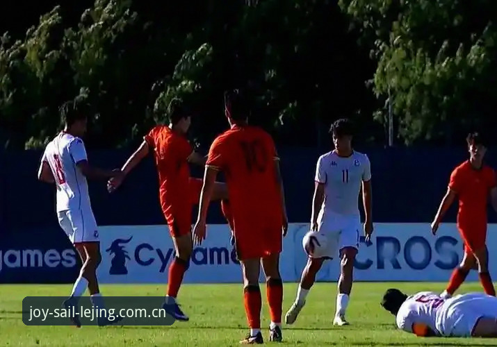 乐竟官网体育资讯 U19国足0-3突尼斯:土伦杯征程的最后一课——乐竟体育平台深度评测