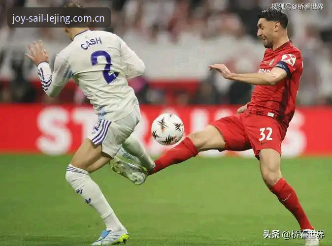 揭秘维拉3-0弗赖堡背后的真相：埃梅里五冠王的数据密码