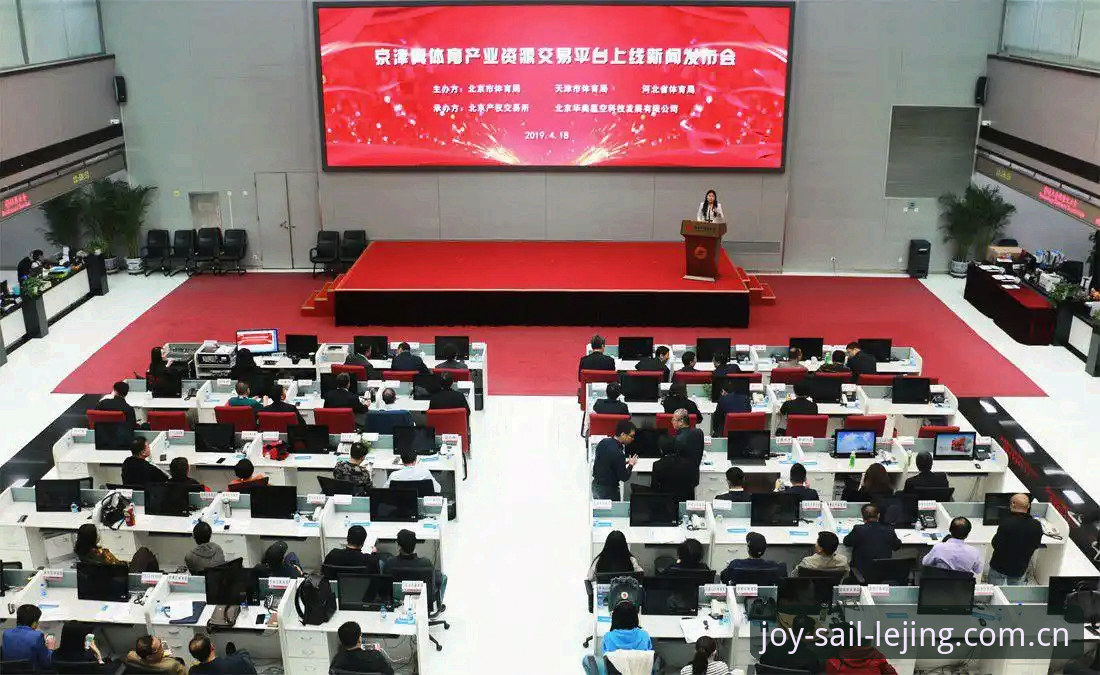 乐竟体育平台升级v3.1.2，这3个变化解决了我大半年的使用痛点